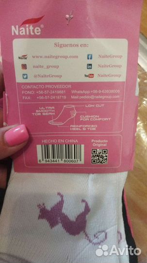 Носки женские новые уп 10шт