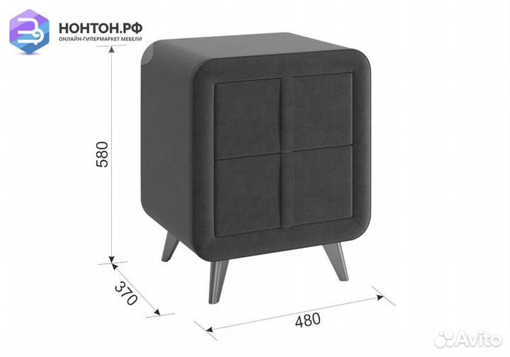 Тумба прикроватная Софи 2 светло-серый