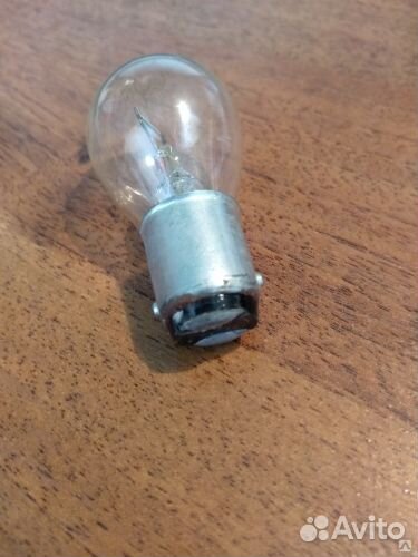 Лампа самолетная, судовая двухконтактная