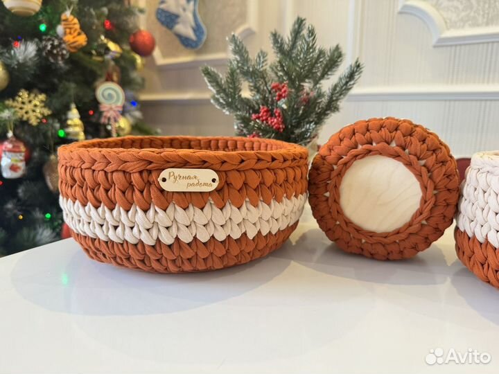 Корзины вязаные. Ручная работа. Подарок женщине
