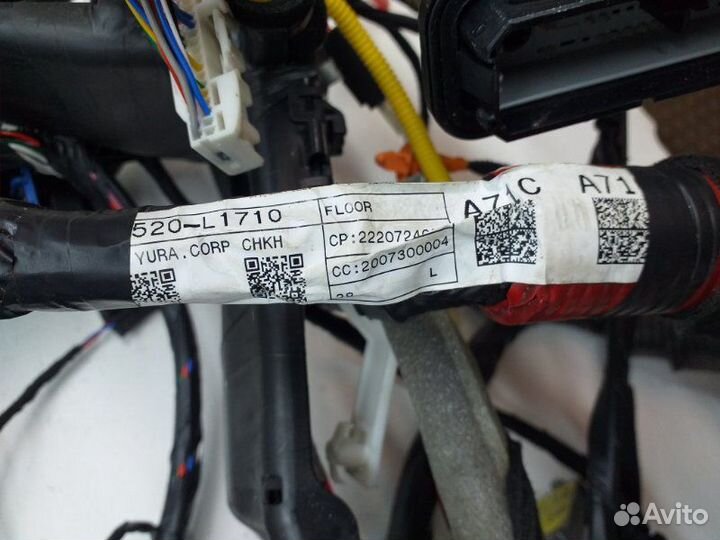 Проводка салона Hyundai Sonata DN8 G4NA 2020