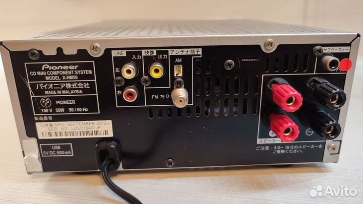 CD- ресивер Pioneer X-HM50, 100 вольт