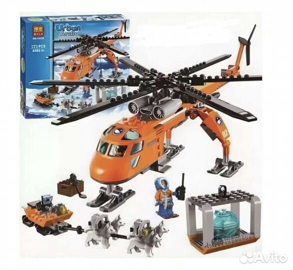 Конструктор аналог Lego 60033,60034,60064