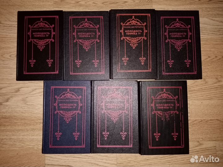 Домашняя библиотека 2 часть