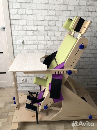 Опора для стояния