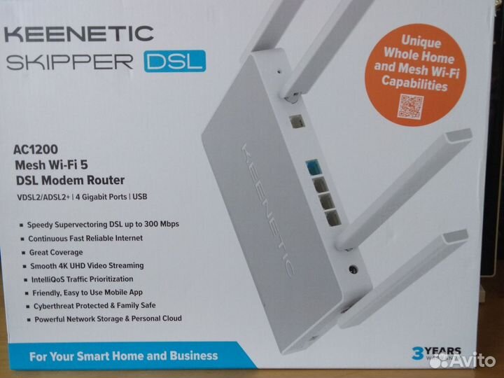 Wifi роутер keenetic