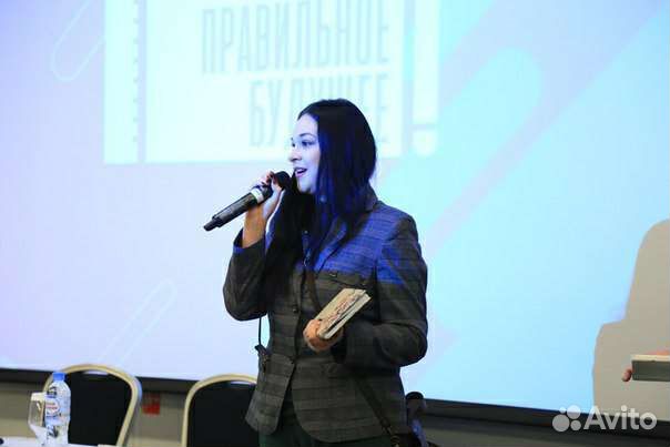 Педагог по ораторскому/риторике/актёрскому