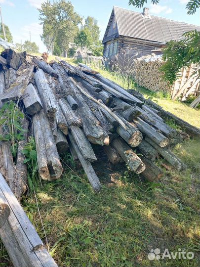 Дрова бесплатно самовывоз