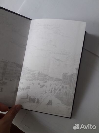 Записная книжка с алфавитом