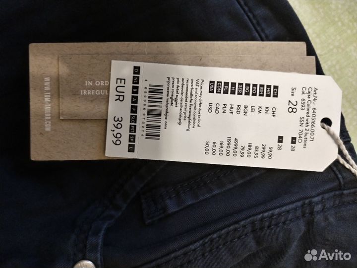 Шорты женские Tom Tailor Германия р. 28и31 /44, 48