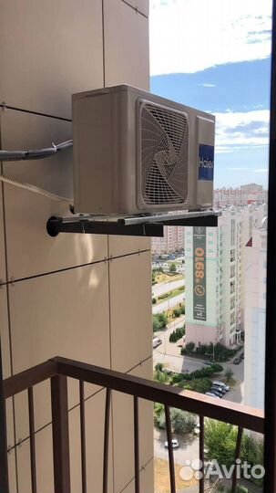 Установка кондиционеров и сплит-систем