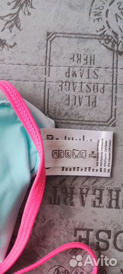 Купальник р98