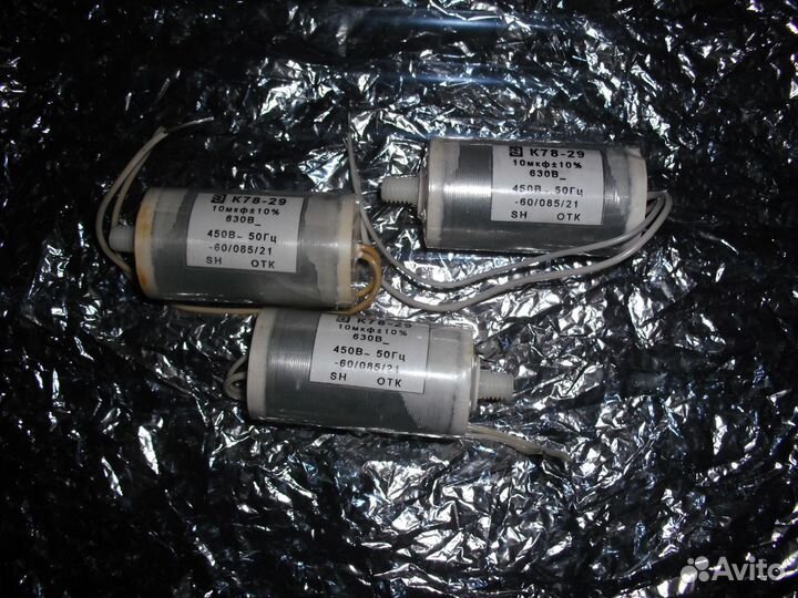 Конденсаторы