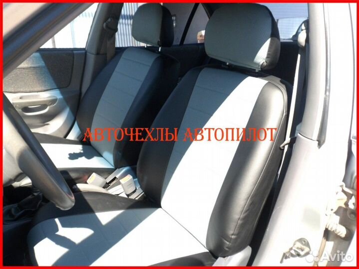 Чехлы Автопилот Hyundai Accent из экокожи