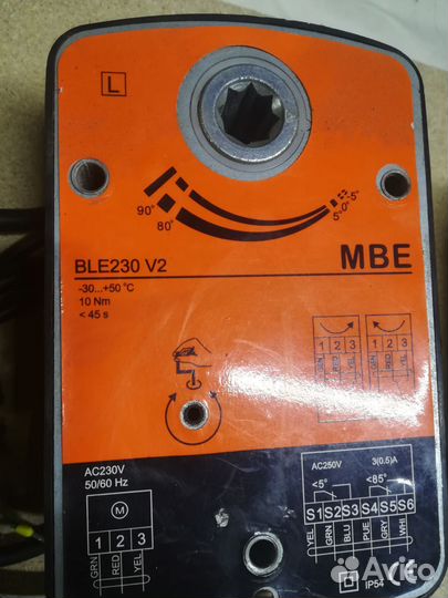 Привод воздушной заслонки