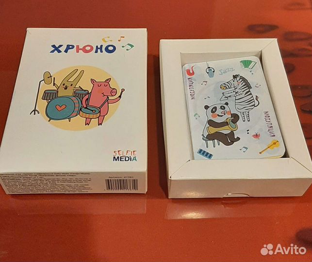 Настольная игра 