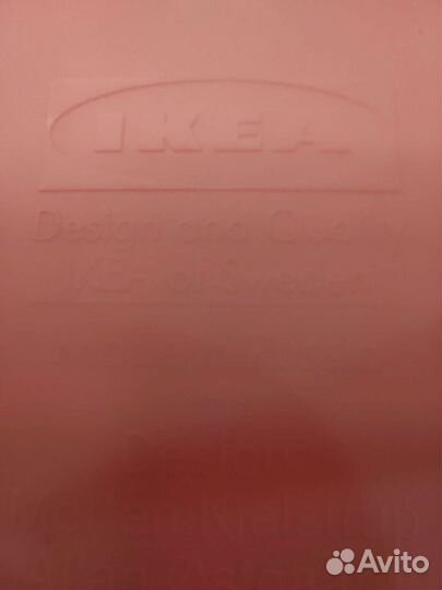 Детский стульчик Mammut из IKEA