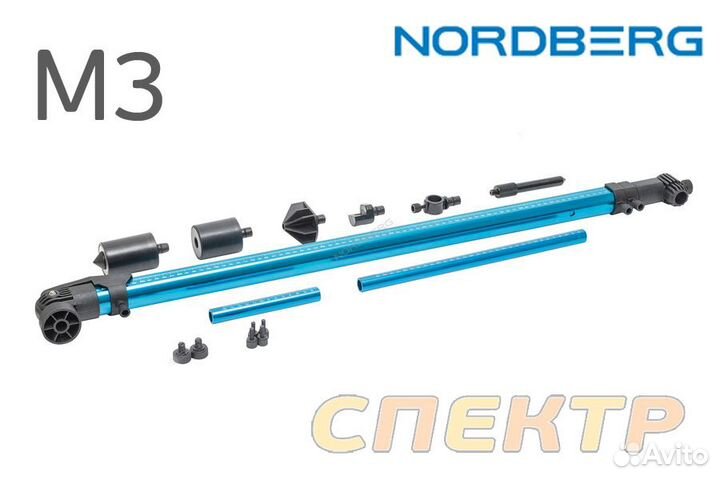 Система измерении геометрии кузова Nordberg M3