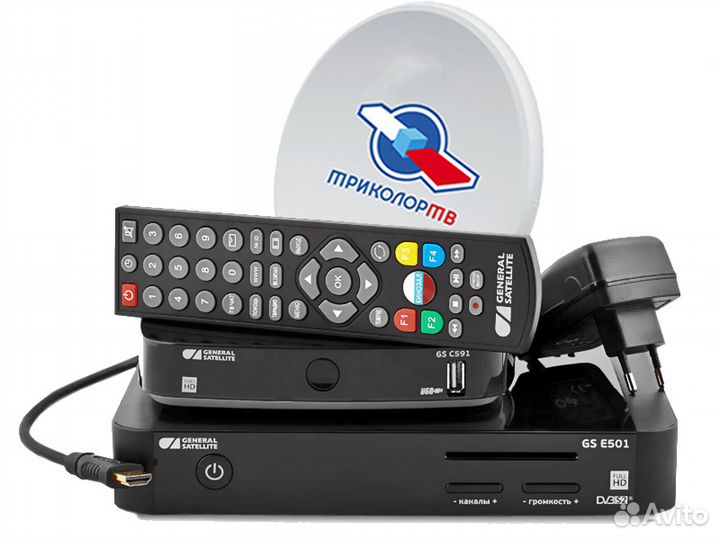 Спутниковое телевидение