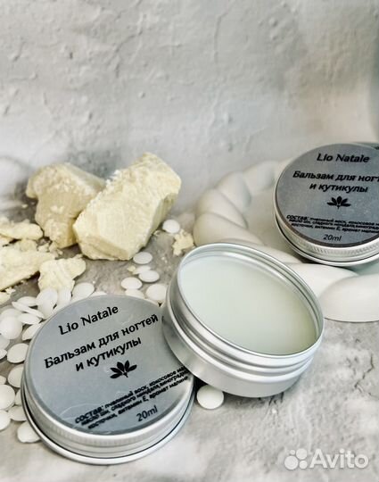 Бальзам- биовоск для кутикулы и ногтей