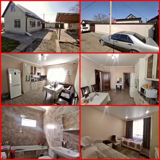 Дом 66 м² на участке 5 сот.