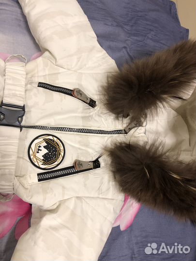 Комбинезон favourite band