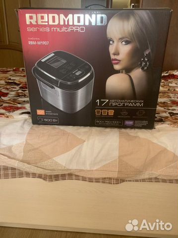 Хлебопечь Redmond RBM-M1907