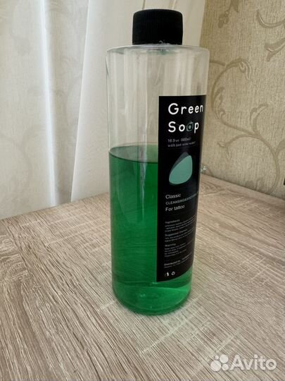 Зеленое мыло для тату
