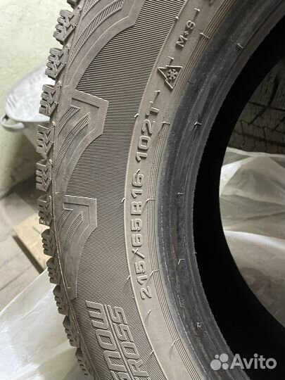 Cordiant Snow Cross 125/65 R16