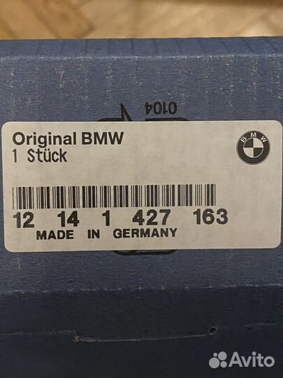 BMW модуль eprom