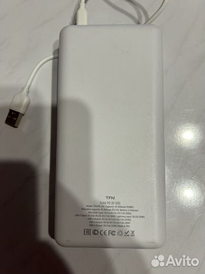 Powerbank TFN 30000
