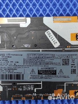 Main BN41-02697A BN94-14066A QE55Q80RAU