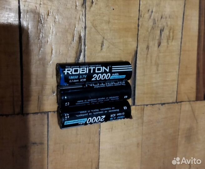 Аккумулятор