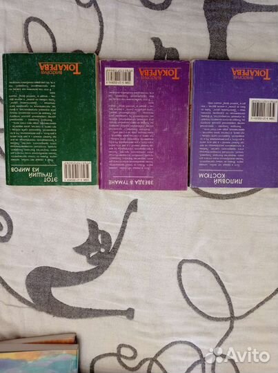 Три сборника Виктории Токаревой в мягком переплете