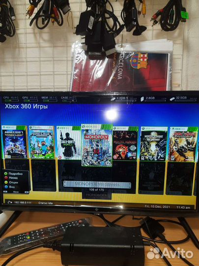 Xbox 360 (freeboot, 100игр)