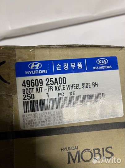 Hyundai Accent Пыльник шруса наружнего