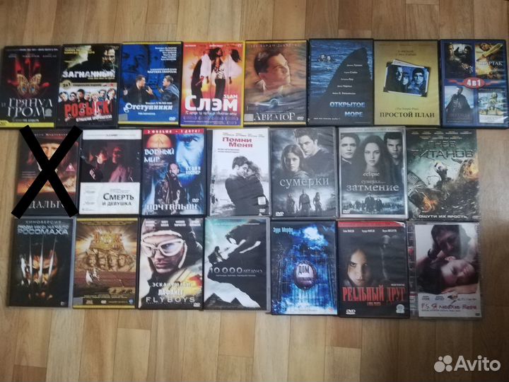 Фильмы на DVD