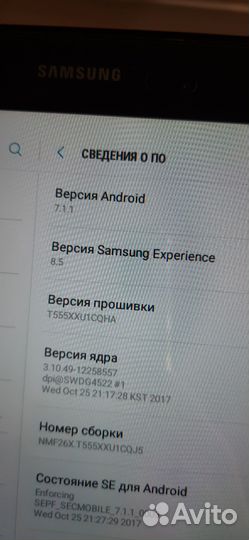Samsung galaxy tab a 9.7 sm-t555 (2/16)