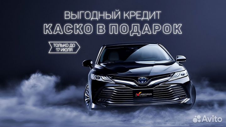 Mitsubishi Outlander 2.4 CVT, 2012, 163 841 км