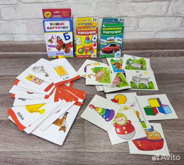 Развивающие карточки, обучающие