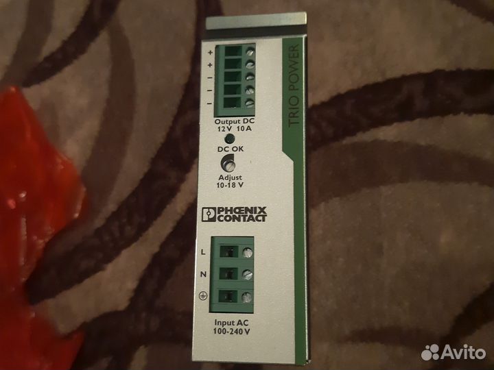 Источник бесперебойного питания