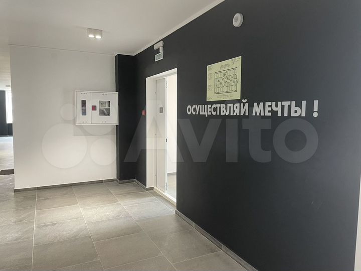 Квартира-студия, 24 м², 8/9 эт.