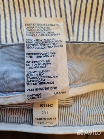 Шорты tommy hilfiger оригинал