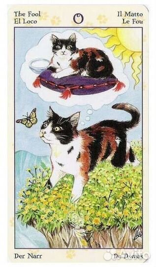 Гадание таро