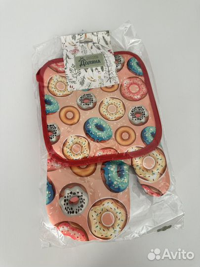 Прихватка набор 2 шт новые