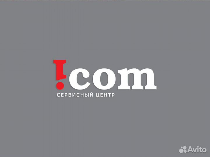 Ремонт телефонов