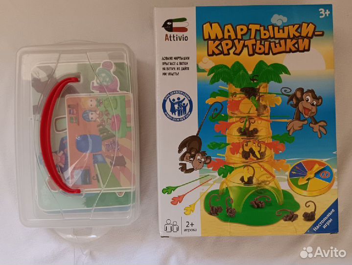 Игры для детей на липучках