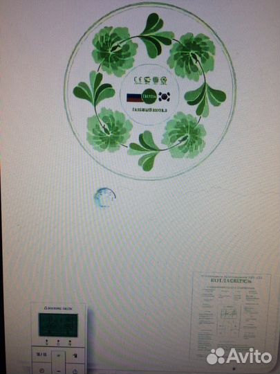 Ремонт г/котла Celtick, Baxi, Vaillant, Bosch,Bude