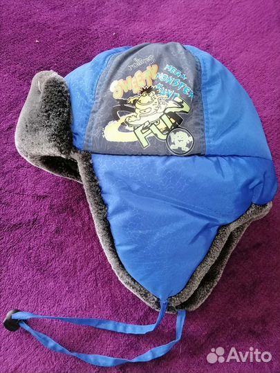 Шапка зимняя для мальчика