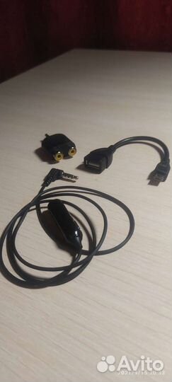 Переходники